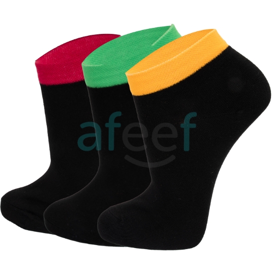 Picture of  Soft Ankle Socks Set Of 3 Pair Assorted Colors (AS21)