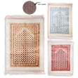 Picture of Soft Sponge PRAYER MAT 120 X 80 CM Assorted Colors (PM7) 