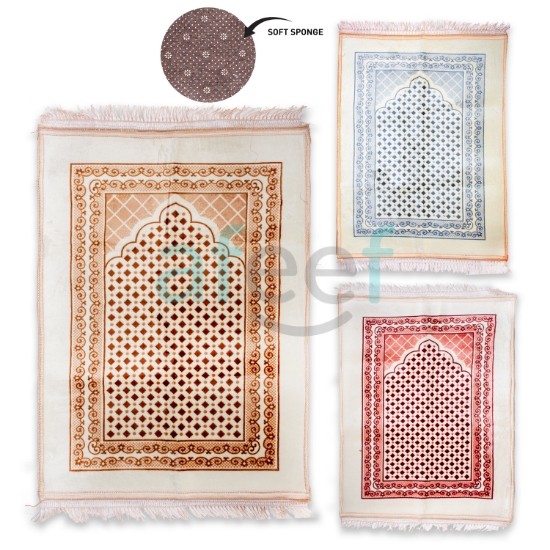 Picture of Soft Sponge PRAYER MAT 120 X 80 CM Assorted Colors (PM7) 