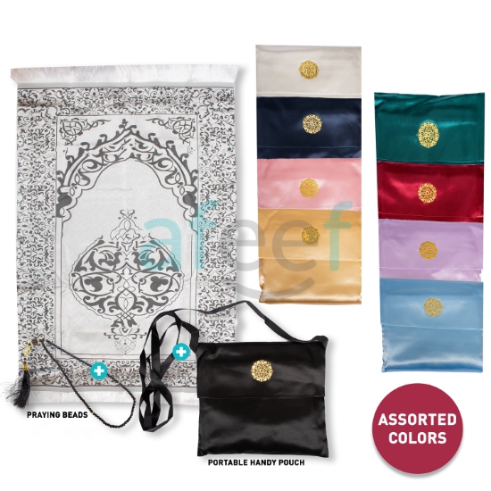 Picture of Portable Prayer Mat with Handy Pouch 100 x 68 cm Assorted Colors  (PM9)