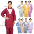 Picture of Domestic Worker Uniform Tetron Punjabi (L-C-HL-182T) 