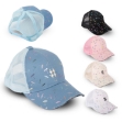 Picture of Back-Net Glitter Flower Cap (LMP701) 