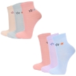 Picture of Ankle Socks Set Of 3 Pair Assorted Colors  ( AS56) 
