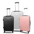 Picture of Stylish Fiber Luggage with 4 Wheels 24/28 Inches (S031)